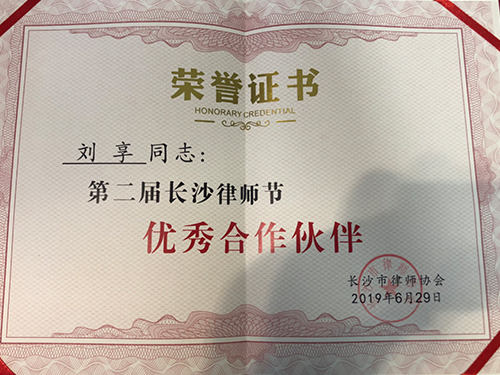 &#19975;&#35937;&#22478;&#20307;&#32946;&#45;&#19975;&#35937;&#22478;&#65288;&#20013;&#22269;&#65289;&#20844;&#21496;