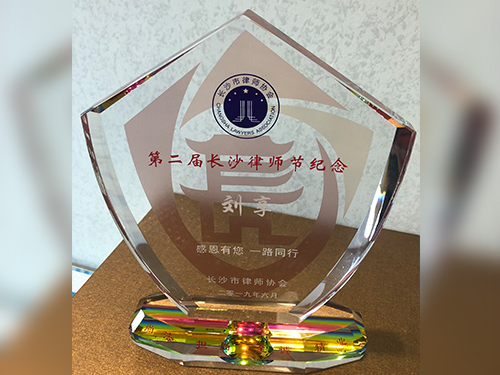 &#19975;&#35937;&#22478;&#20307;&#32946;&#45;&#19975;&#35937;&#22478;&#65288;&#20013;&#22269;&#65289;&#20844;&#21496;