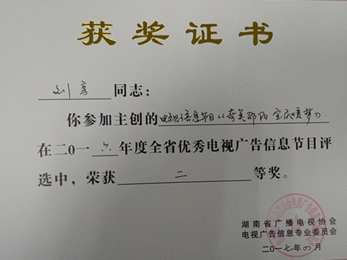 &#19975;&#35937;&#22478;&#20307;&#32946;&#45;&#19975;&#35937;&#22478;&#65288;&#20013;&#22269;&#65289;&#20844;&#21496;