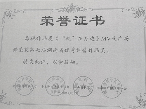 &#19975;&#35937;&#22478;&#20307;&#32946;&#45;&#19975;&#35937;&#22478;&#65288;&#20013;&#22269;&#65289;&#20844;&#21496;