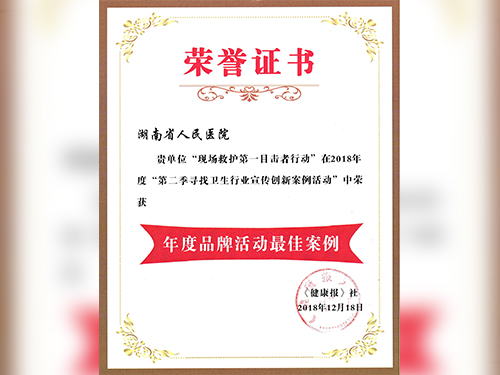 &#19975;&#35937;&#22478;&#20307;&#32946;&#45;&#19975;&#35937;&#22478;&#65288;&#20013;&#22269;&#65289;&#20844;&#21496;