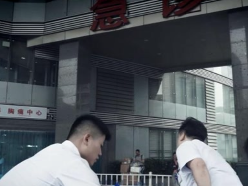&#19975;&#35937;&#22478;&#20307;&#32946;&#45;&#19975;&#35937;&#22478;&#65288;&#20013;&#22269;&#65289;&#20844;&#21496;