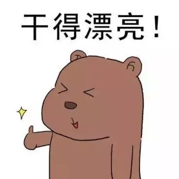 &#19975;&#35937;&#22478;&#20307;&#32946;&#45;&#19975;&#35937;&#22478;&#65288;&#20013;&#22269;&#65289;&#20844;&#21496;