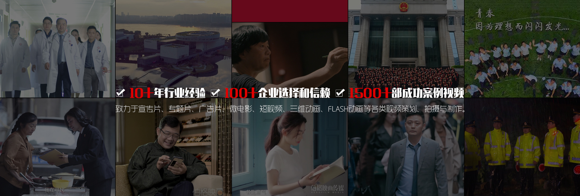 &#19975;&#35937;&#22478;&#20307;&#32946;&#45;&#19975;&#35937;&#22478;&#65288;&#20013;&#22269;&#65289;&#20844;&#21496;