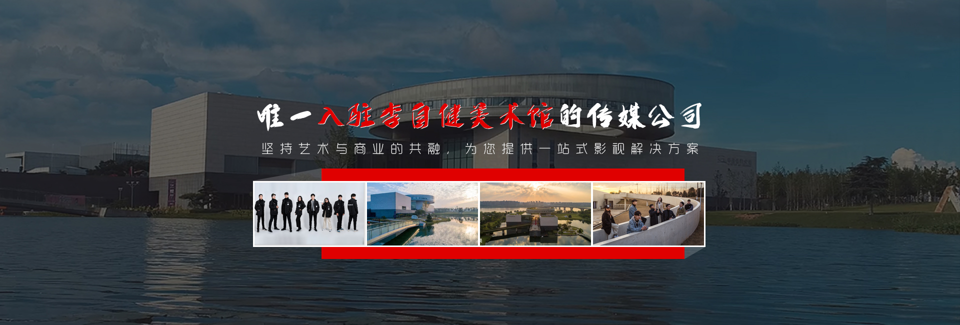 &#19975;&#35937;&#22478;&#20307;&#32946;&#45;&#19975;&#35937;&#22478;&#65288;&#20013;&#22269;&#65289;&#20844;&#21496;