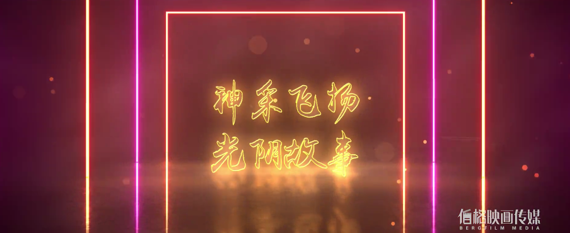 &#19975;&#35937;&#22478;&#20307;&#32946;&#45;&#19975;&#35937;&#22478;&#65288;&#20013;&#22269;&#65289;&#20844;&#21496;