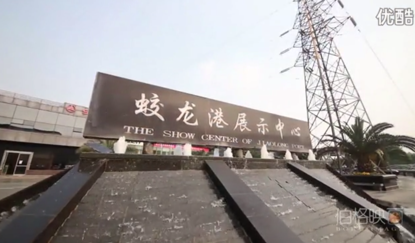 &#19975;&#35937;&#22478;&#20307;&#32946;&#45;&#19975;&#35937;&#22478;&#65288;&#20013;&#22269;&#65289;&#20844;&#21496;