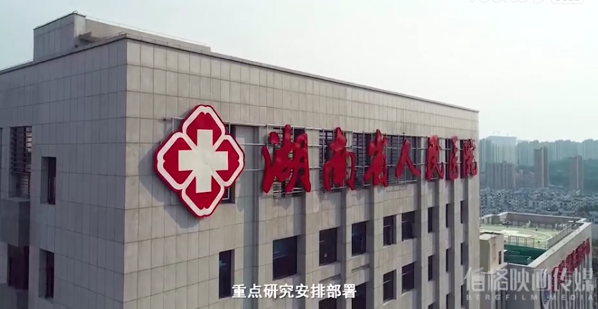 &#19975;&#35937;&#22478;&#20307;&#32946;&#45;&#19975;&#35937;&#22478;&#65288;&#20013;&#22269;&#65289;&#20844;&#21496;