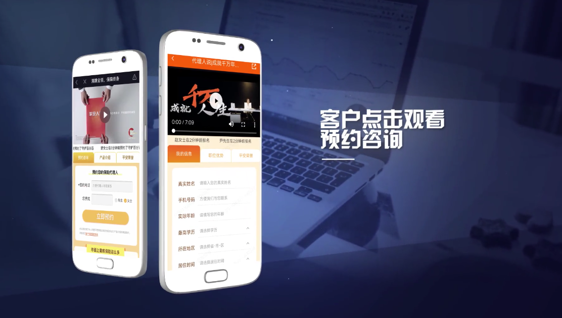 &#19975;&#35937;&#22478;&#20307;&#32946;&#45;&#19975;&#35937;&#22478;&#65288;&#20013;&#22269;&#65289;&#20844;&#21496;