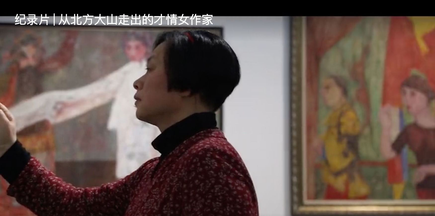 &#19975;&#35937;&#22478;&#20307;&#32946;&#45;&#19975;&#35937;&#22478;&#65288;&#20013;&#22269;&#65289;&#20844;&#21496;