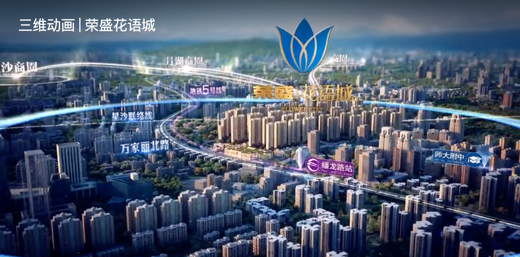 &#19975;&#35937;&#22478;&#20307;&#32946;&#45;&#19975;&#35937;&#22478;&#65288;&#20013;&#22269;&#65289;&#20844;&#21496;