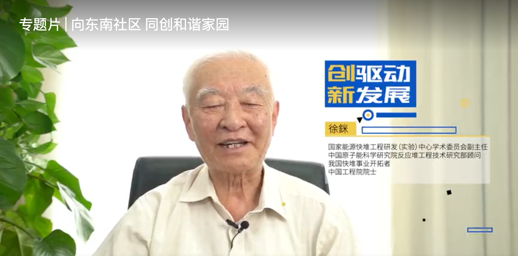 &#19975;&#35937;&#22478;&#20307;&#32946;&#45;&#19975;&#35937;&#22478;&#65288;&#20013;&#22269;&#65289;&#20844;&#21496;