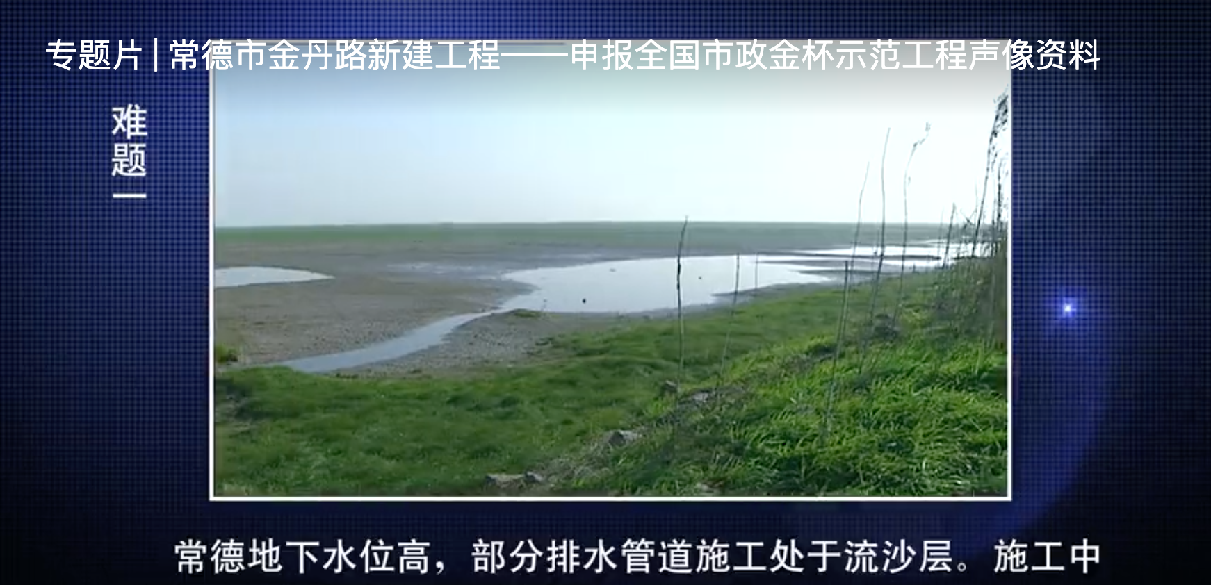 &#19975;&#35937;&#22478;&#20307;&#32946;&#45;&#19975;&#35937;&#22478;&#65288;&#20013;&#22269;&#65289;&#20844;&#21496;