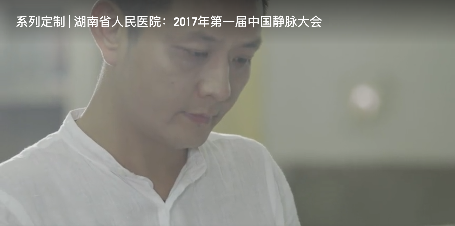 &#19975;&#35937;&#22478;&#20307;&#32946;&#45;&#19975;&#35937;&#22478;&#65288;&#20013;&#22269;&#65289;&#20844;&#21496;