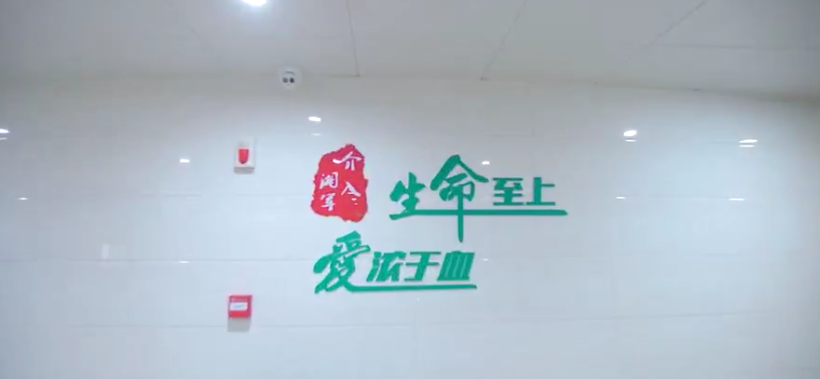 &#19975;&#35937;&#22478;&#20307;&#32946;&#45;&#19975;&#35937;&#22478;&#65288;&#20013;&#22269;&#65289;&#20844;&#21496;