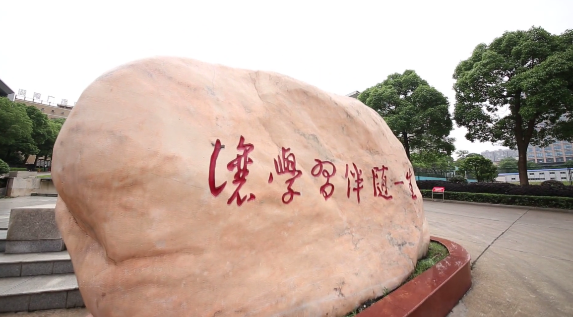 &#19975;&#35937;&#22478;&#20307;&#32946;&#45;&#19975;&#35937;&#22478;&#65288;&#20013;&#22269;&#65289;&#20844;&#21496;
