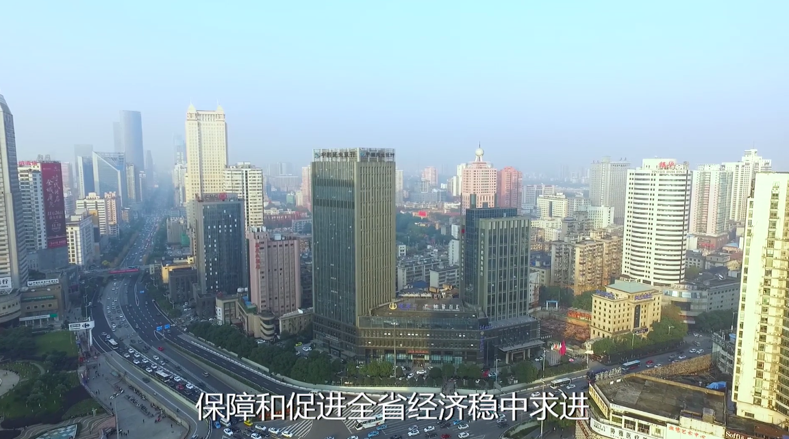 &#19975;&#35937;&#22478;&#20307;&#32946;&#45;&#19975;&#35937;&#22478;&#65288;&#20013;&#22269;&#65289;&#20844;&#21496;