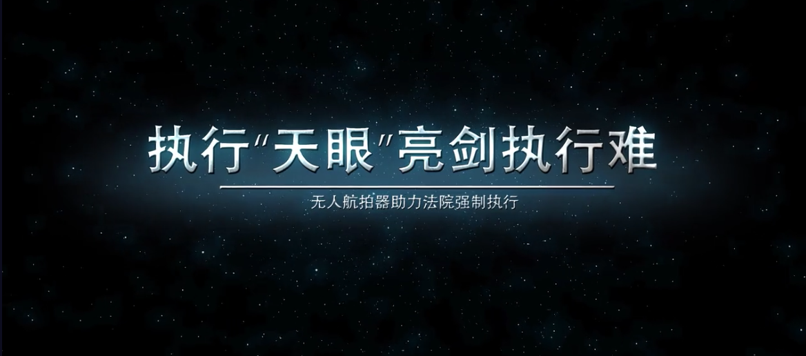 &#19975;&#35937;&#22478;&#20307;&#32946;&#45;&#19975;&#35937;&#22478;&#65288;&#20013;&#22269;&#65289;&#20844;&#21496;