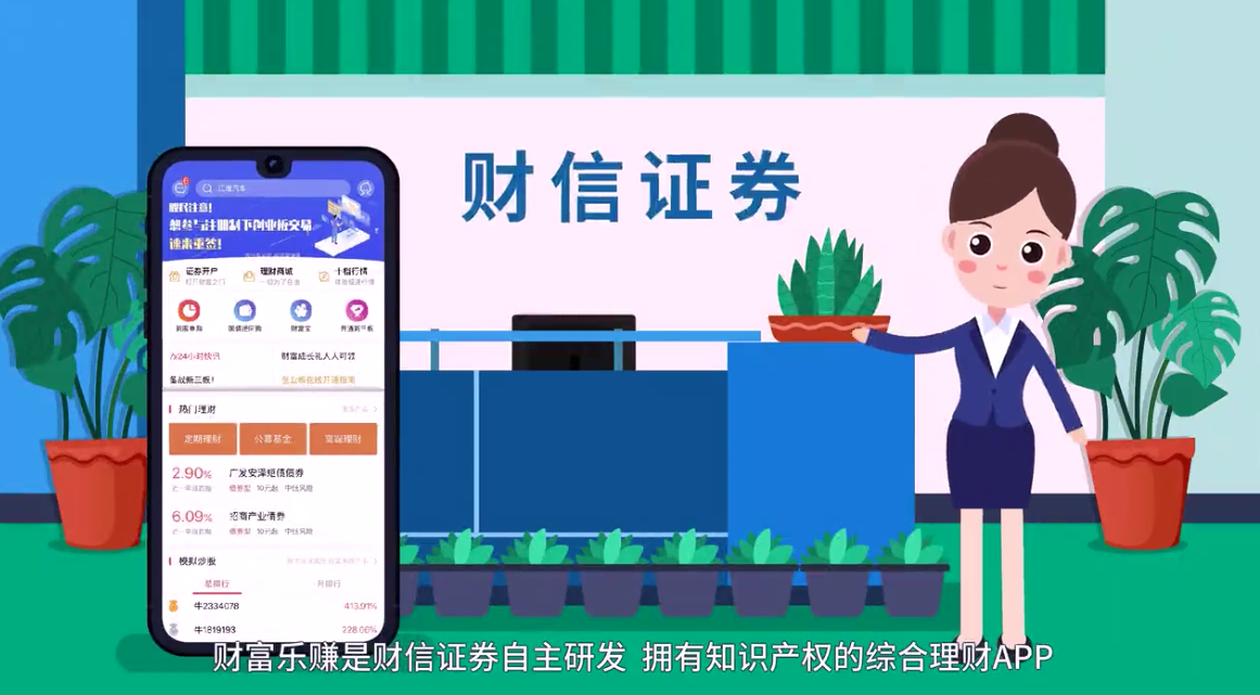 &#19975;&#35937;&#22478;&#20307;&#32946;&#45;&#19975;&#35937;&#22478;&#65288;&#20013;&#22269;&#65289;&#20844;&#21496;