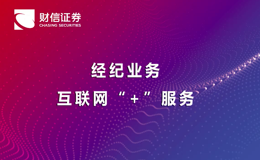 &#19975;&#35937;&#22478;&#20307;&#32946;&#45;&#19975;&#35937;&#22478;&#65288;&#20013;&#22269;&#65289;&#20844;&#21496;