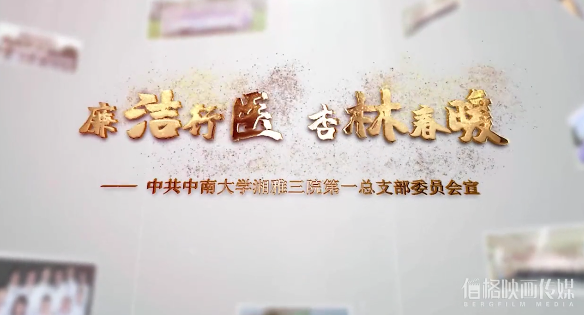 &#19975;&#35937;&#22478;&#20307;&#32946;&#45;&#19975;&#35937;&#22478;&#65288;&#20013;&#22269;&#65289;&#20844;&#21496;