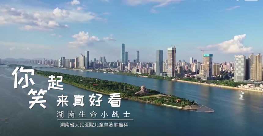 &#19975;&#35937;&#22478;&#20307;&#32946;&#45;&#19975;&#35937;&#22478;&#65288;&#20013;&#22269;&#65289;&#20844;&#21496;