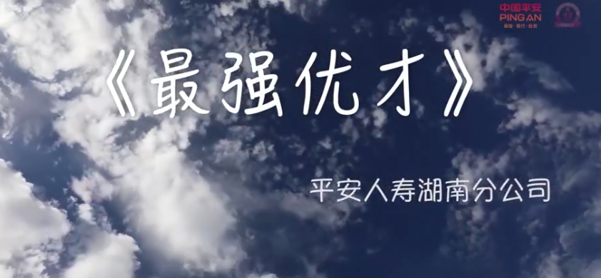 &#19975;&#35937;&#22478;&#20307;&#32946;&#45;&#19975;&#35937;&#22478;&#65288;&#20013;&#22269;&#65289;&#20844;&#21496;