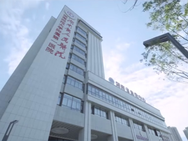 &#19975;&#35937;&#22478;&#20307;&#32946;&#45;&#19975;&#35937;&#22478;&#65288;&#20013;&#22269;&#65289;&#20844;&#21496;